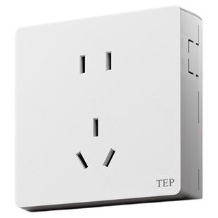 国际电工明装插座超薄面板明线明盒单开双控电源双开按钮灯开关