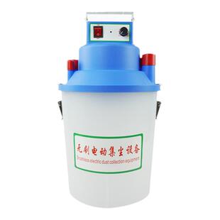 包缝机 锁边机 拷边机电动吸风桶 切包一体 包切一体 刀车集尘器