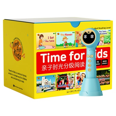 小蝌蚪旗舰版A8S分级阅读