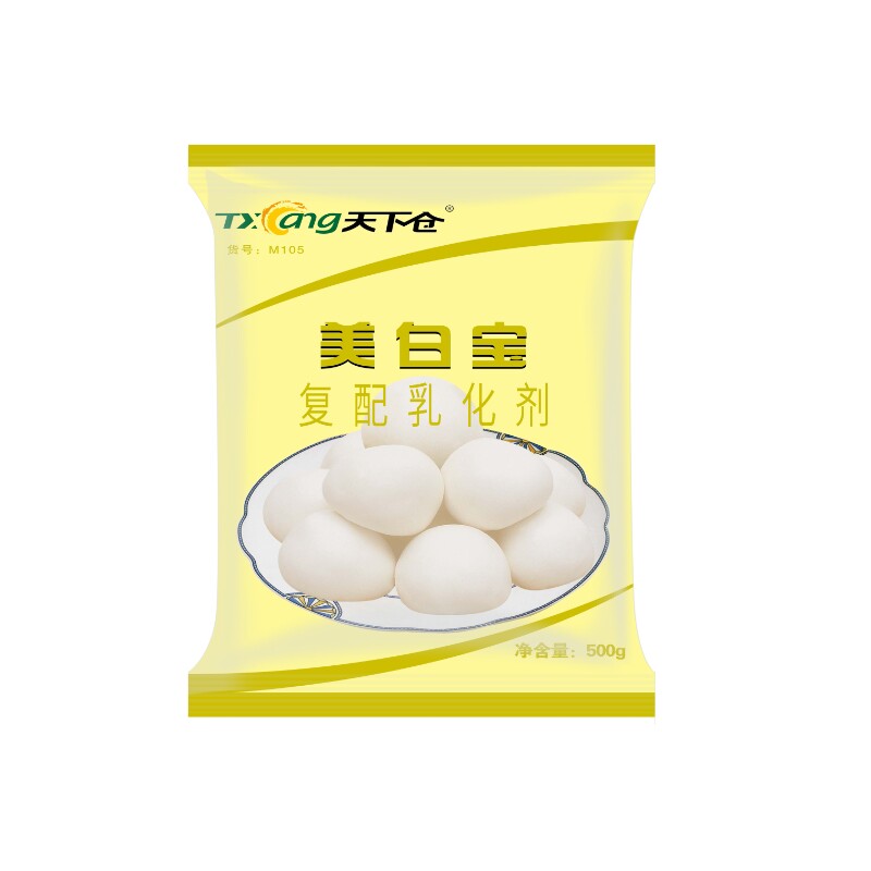 馒头伴侣美白宝包子增白蓬松好吃面粉包子面粉改良剂500g包邮