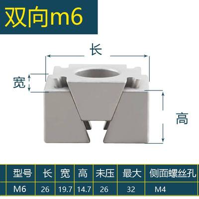 单双向ok夹具不生锈膨胀夹紧块加工中心并列侧固定精密虎钳蛤蟆钳