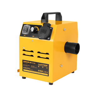 洛克士集尘器吸尘器无极调速小型布袋多功能联动木工粉尘木屑吸尘