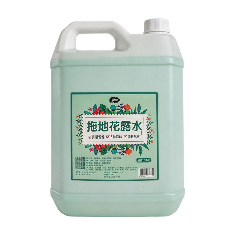 花露水拖地去异味居家空气清爽