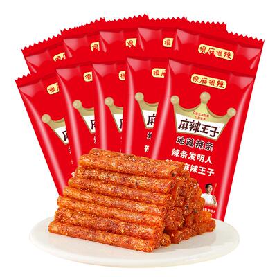 麻辣王子辣条湖南平江特产零食