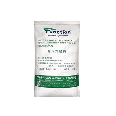 芬格欣聚丙烯酸钠食品级增稠增筋