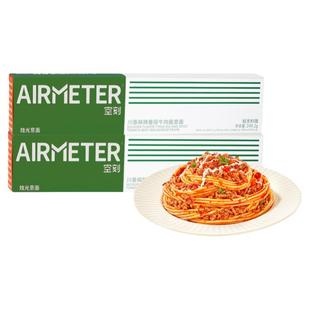 空刻意面旗舰店青春版辣意面麻辣组合6盒装