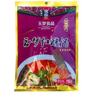 贵州凯里酸汤玉梦红酸汤208g*5袋酸汤火锅底料酸汤鱼调料酸辣烫