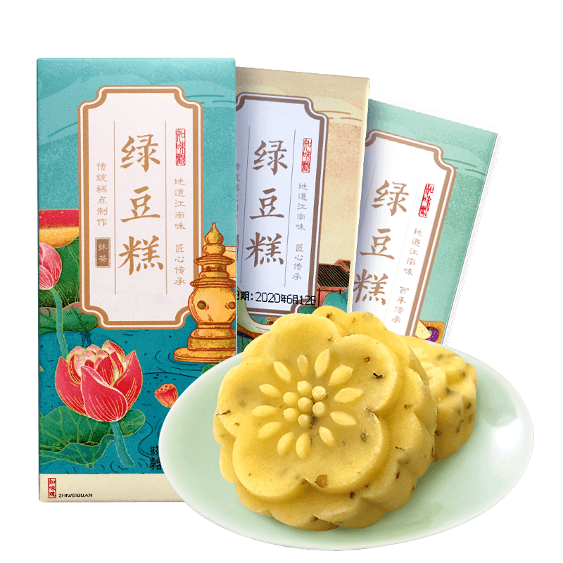 知味观传统糕点绿豆糕多口味