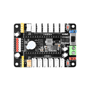 arduino开源多合一舵机控制板器stm32 esp32 STC51驱动模块开发板