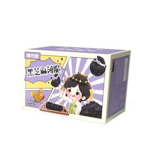 糖尿人孕妇营养黑芝麻饼干