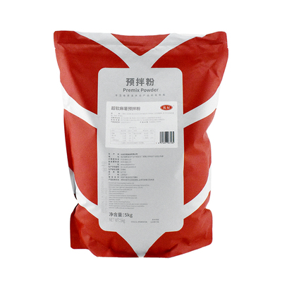 贝琪麻薯预拌粉超软绿豆原味麻薯