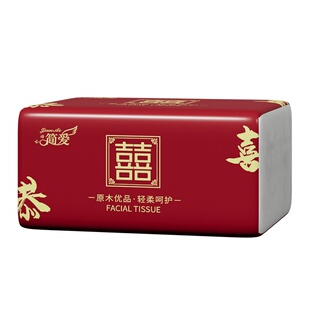 结婚抽纸办酒席家用加厚餐巾纸乔迁婚礼红色喜字卫生纸巾婚庆用品
