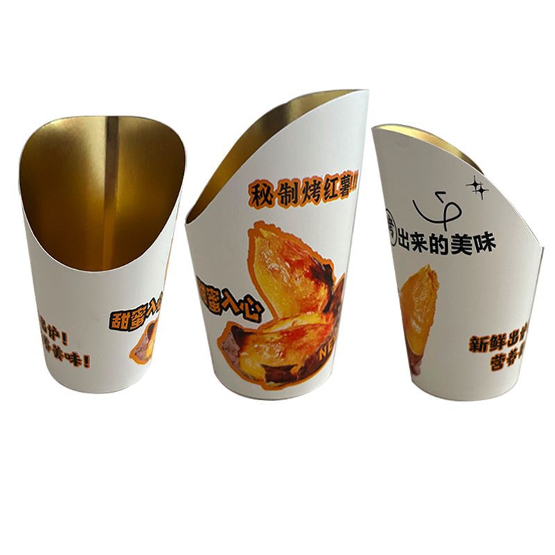 烤地瓜烤红薯包装盒子斜口纸杯