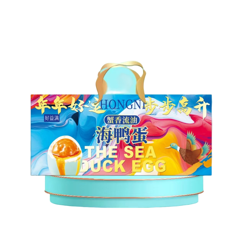 【礼盒包装】春节送礼海鸭蛋咸鸭蛋流油暴富公司员工福利领导礼盒