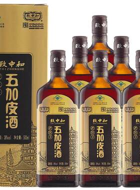 致中和牌老底子五加皮酒