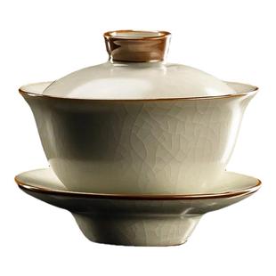 容山堂米黄汝窑三才盖碗茶杯功夫茶具家用泡茶碗带盖碗三件套