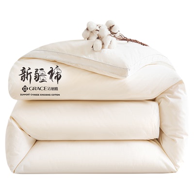洁丽雅新疆棉花被子被芯春秋被