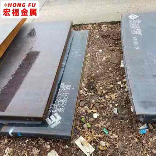 批发零售 40CR 钢板 40Cr 中厚板 火焰切割 交期快  薄板 可切割