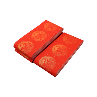 对联纸2026新款空白春联自写马年红纸无字专用手写大门七字加厚色