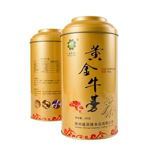 黄金牛蒡茶旗舰店正品精选发酵牛旁茶养旰牛膀养生茶500克两罐