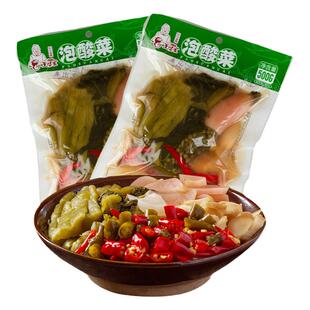 四川泡酸菜鱼酸菜四川老料老母水泡青菜小辣椒生姜酸菜鱼调料酸菜