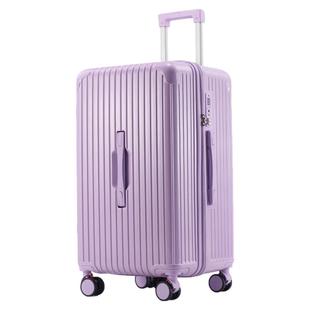 平湖行李箱加厚大容量PC材质旅行箱男女20寸登机箱学生新款拉杆箱