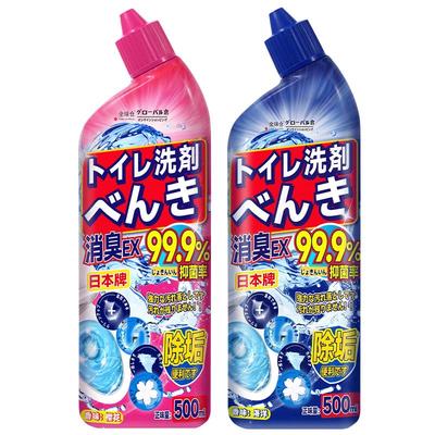 【日本全球仓】大师香氛洁厕灵