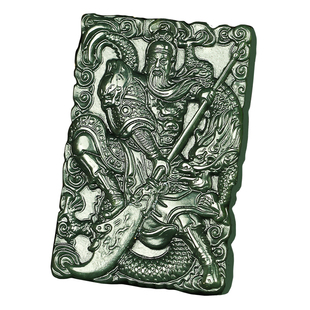 天然正品双面新疆和田玉青玉关公吊坠男士项链玉牌关二爷玉佩挂件