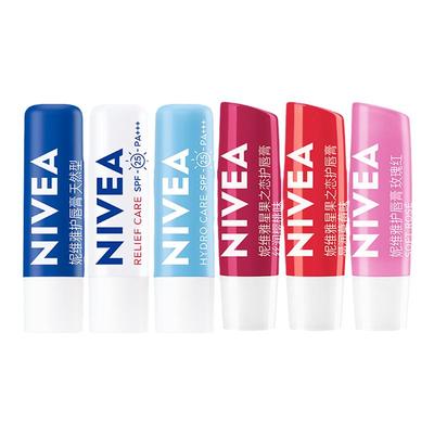 【任选3件到手47.2元】妮维雅男女士润唇膏滋润补水保湿改善干裂