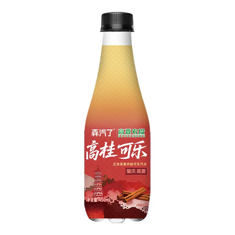 【森汽了】高要正宗肉桂可乐汽水