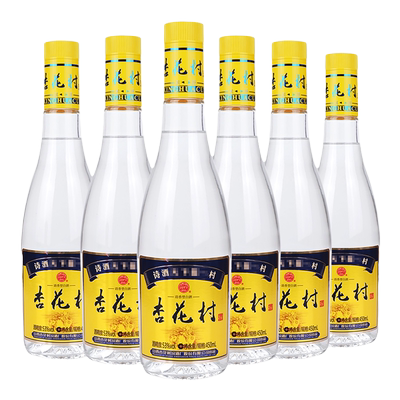 53度金标杏花村酒450ml*6瓶