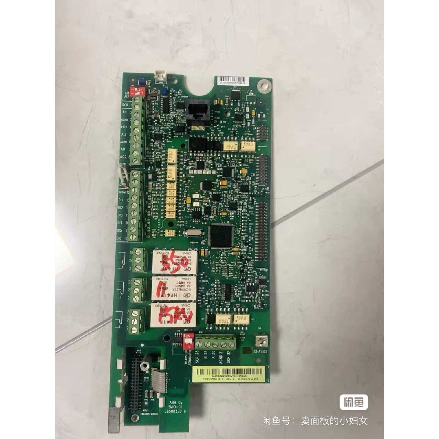 议价ABB变频器主板550,实物拍摄。功能正常包好,已通电测试,