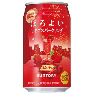 自选日本三得利微醺ほろよい白桃子低度女士网红微醉预调鸡尾酒