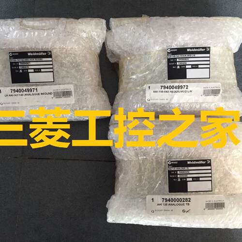 议价* RSM32 24VDC ADV151 F/AL 7940084469 魏德米勒 全新原装