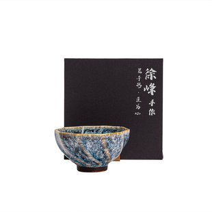 主人杯男士徐峰手作大气功夫茶具个人专用精致陶瓷品茗杯星空茶盏