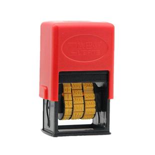 可调打码机产品生产日期手动打码器移印码机仿喷码机油墨印章食品