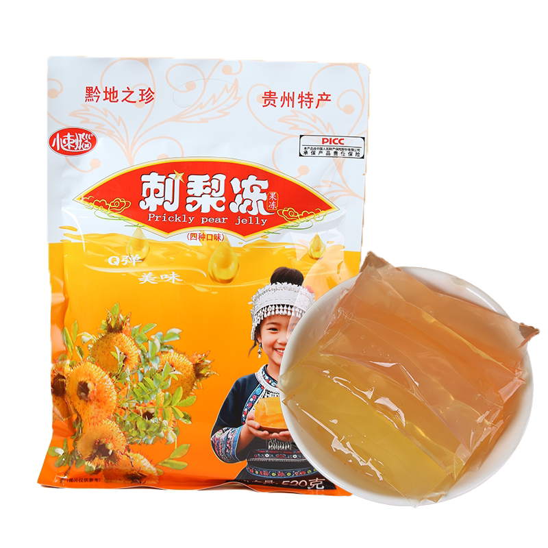 小刺瑙刺梨果冻贵州特产抹茶刺梨冻刺梨干果脯蜜饯休闲零食伴手礼
