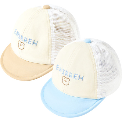 E.mirreh/伊米伦软帽檐网眼帽