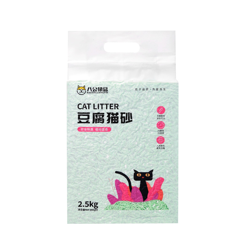 八公粮品猫砂纯豆腐砂绿茶原味植物猫砂低尘不易沾底快速结团