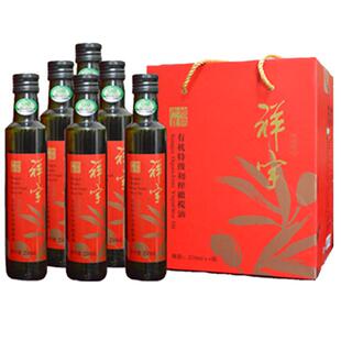 祥宇有机特级初榨橄榄油250ml*6/瓶节庆装礼盒装炒菜油食用橄榄油