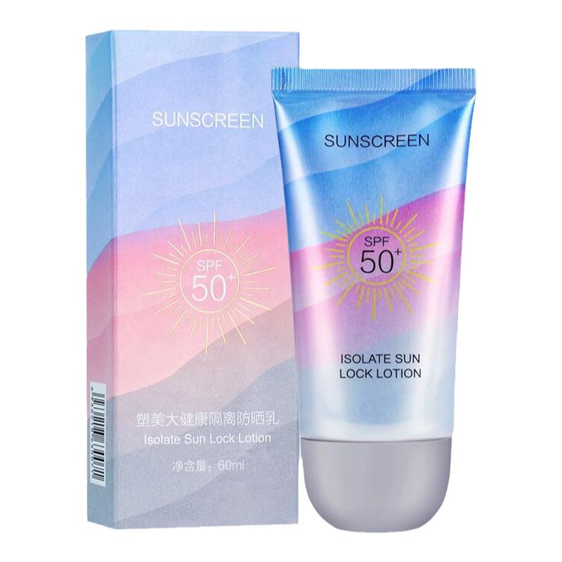 爆款优品防晒霜50倍f防水防汗面部全身隔离提亮清透隔离防紫外线