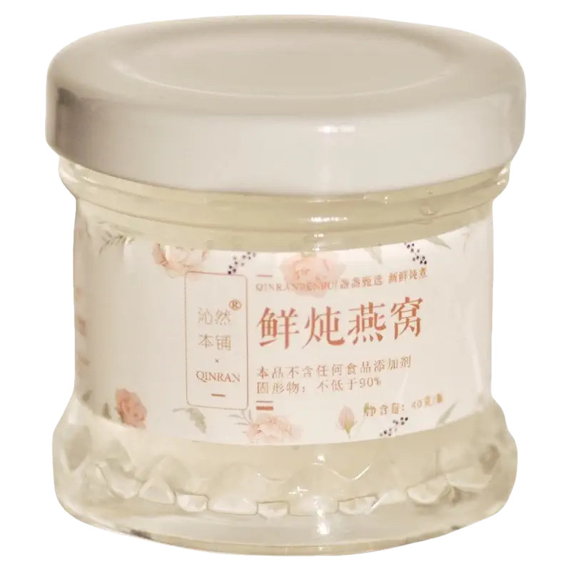 鲜炖燕窝40g28瓶月卡套餐固形物90%无添加孕妇月子滋补即食浓缩