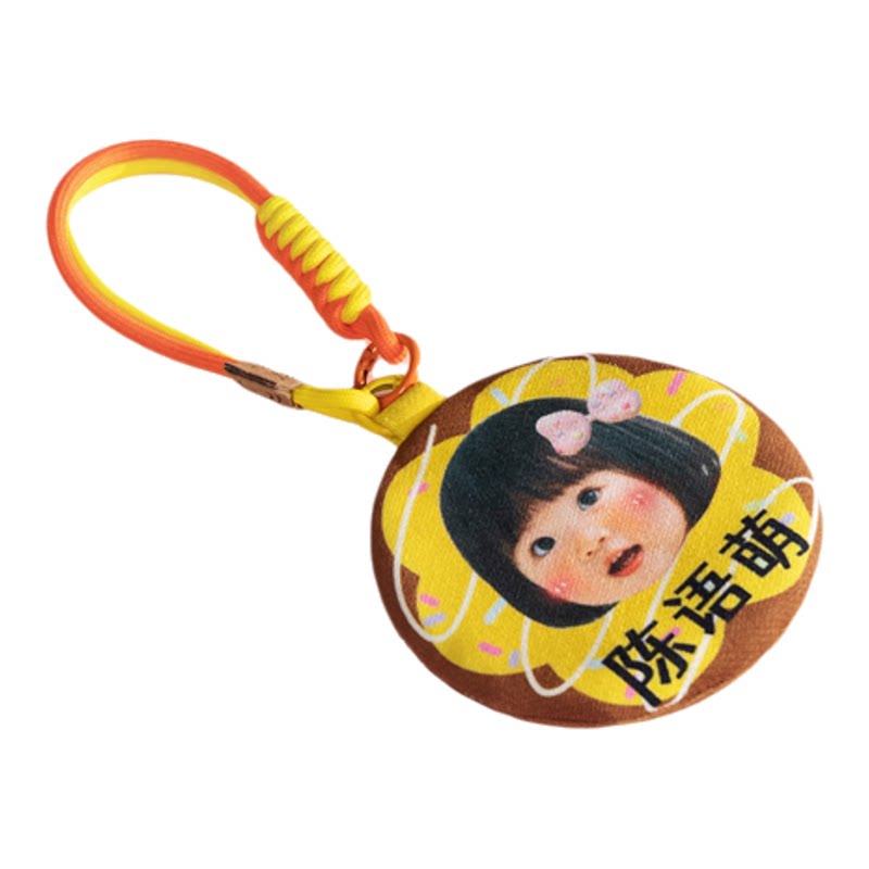 丸塔 幼儿园书包名字挂牌定制儿童学生防走丢姓名牌挂件入学用品