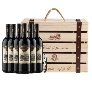 法国红酒原瓶原装进口aop级卡诗图整箱6支装干红葡萄酒木盒礼盒装