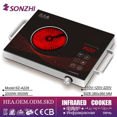 智能电陶炉厂家出口家电中东外贸电器电磁cooker炉灶110V工厂跨境