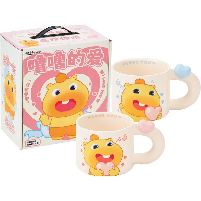 言仓水豚噜噜桃心情侣陶瓷对杯