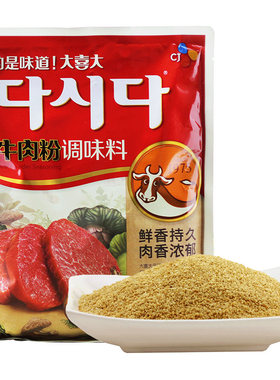 韩国正宗料理店餐厅商900g牛肉粉