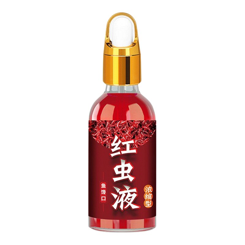 秋冬红虫液钓鱼小药开口诱鱼剂野钓黑坑鲫鱼鲤鱼通杀添加剂粉活饵