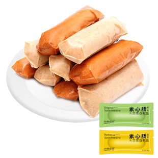 齐善素食素心肠食品佛家纯素肉豆干小零食解馋火腿肠香菇玉米香肠