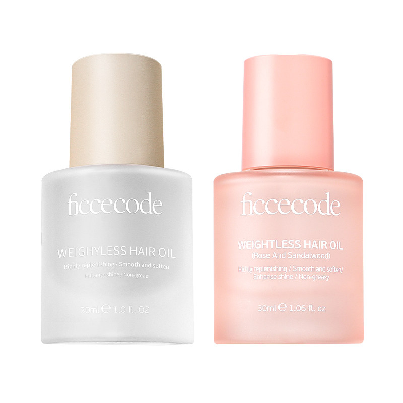 【菲诗蔻】护发精油30ml